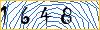 Enter the symbols from the image