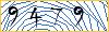 Enter the symbols from the image